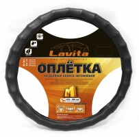 Чехол на руль черный с буграми, ПВХ 2117 М (Lavita)